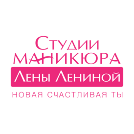 Сеть студий маникюра Лены Лениной (ИП Котов Сергей Сергеевич)