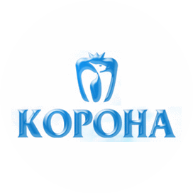 Стоматологическая клиника Корона
