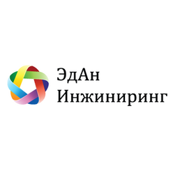 ЭдАн Инжиниринг