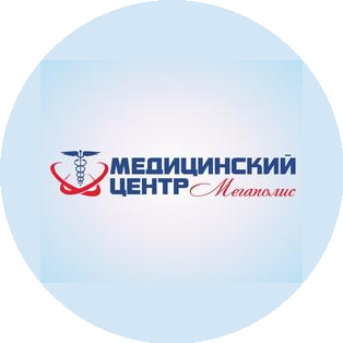 МЦ Мегаполис