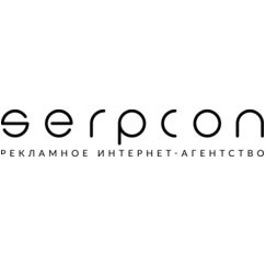 Серпкон Консалтинг