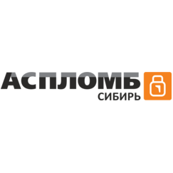 Аспломб-Сибирь