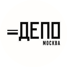 Депо Менеджмент