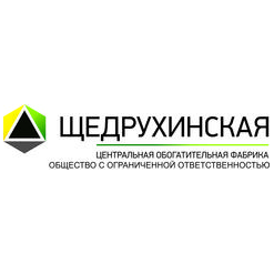 ЦОФ Щедрухинская