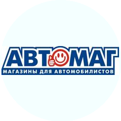 АВТОМАГ