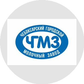 Чебоксарский Городской Молочный Завод