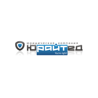 Группа компаний Юрайтед