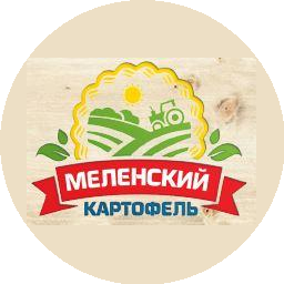 Меленский Картофель
