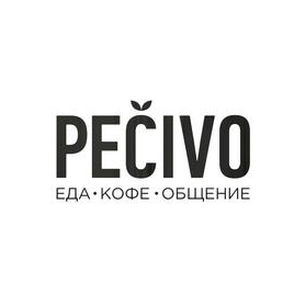 Pečivo Кофе-Еда-Общение (ИП Могилевская Татьяна Викторовна)