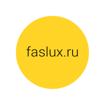 Фасады Люкс