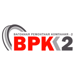 Вагонное ремонтное депо Пермь-Сортировочная