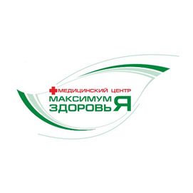 Медицинский центр Максимум здоровья