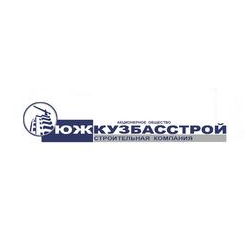 Строительная Компания «Южкузбасстрой» (АО СК «ЮКС»)
