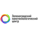 Зеленоградский нанотехнологический центр