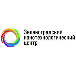 Зеленоградский нанотехнологический центр