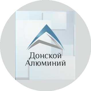 Донской Алюминий