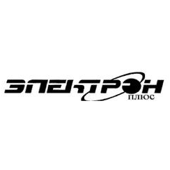 Электрон плюс