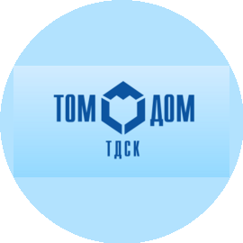 ТОМ-ДОМ ТДСК