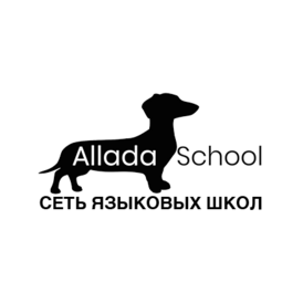 Аллада