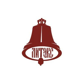 Колокола ЛИТЭКС