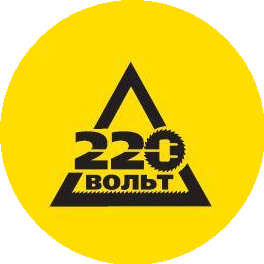 220 Вольт (ИП Петрова Лариса Валерьевна)