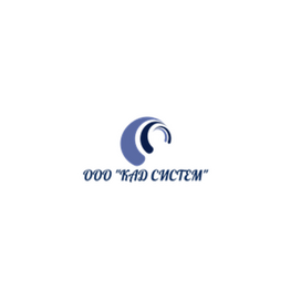 КАД СИСТЕМ