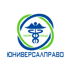 Юниверсал Право