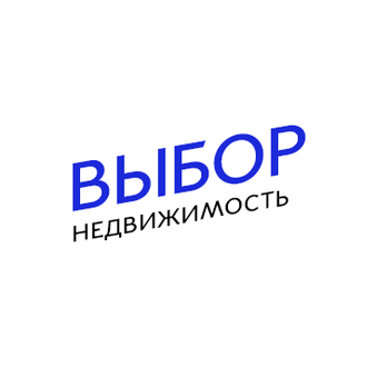 Выбор-Недвижимость, Агентство