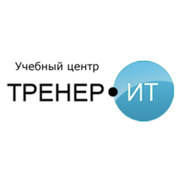Тренер-ИТ СПб