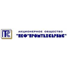 ПКФ Промтехсервис