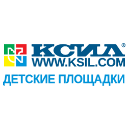Ксил