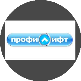 ПРОФИЛИФТ+