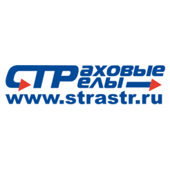 Страховые Стрелы