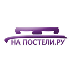 НА ПОСТЕЛИ.РУ