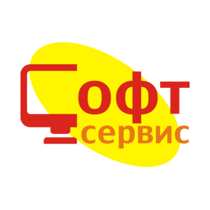 Софт-Сервис