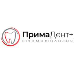 ПримаДент+