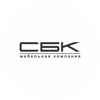 СБК