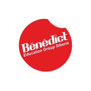 Школа Бенедикт