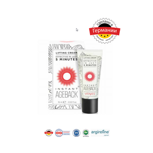 Vitayes (ИП Холявкина Дина Юрьевна)