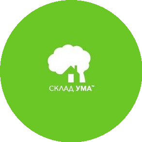 Склад Ума