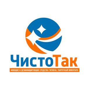 ЧистоТак