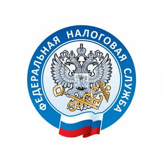 Межрайонная инспекция Федеральной налоговой службы № 18 по Республике Татарстан