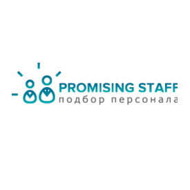 Promising Staff