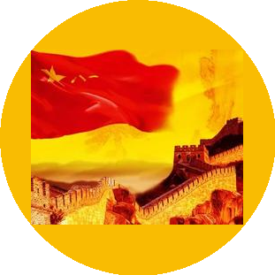 Казахстанско-Китайская буровая компания Великая стена