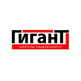 Агентство недвижимости ГИГАНТ