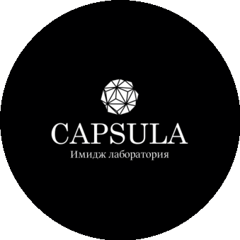 Горячие туры