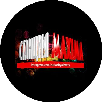 New Entertainment Systems