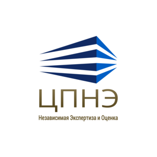 ЦПНЭ