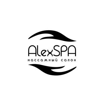 Савинкова Галина Сергеевна