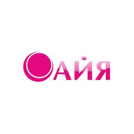 Отепова и Компания